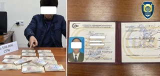 “Тошкентшаҳаргаз” таъминоти собиқ ходими фирибгарлик жинояти устида ушланди