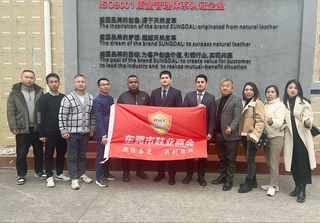 Предприниматели Узбекистана изучили опыт Китая в управлении цепочками поставок в кожевенно-обувной промышленности