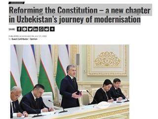 Өзбекстанда болып жатқан конституциялық реформалар Еуропаның бұқаралық ақпарат құралдарының назарында