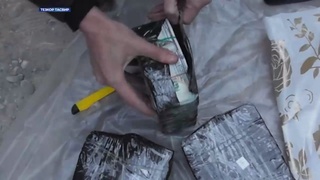 590 минг АҚШ долларини Қирғизистонга ўтказмоқчи бўлган шахсларга суд ҳукми ўқилди