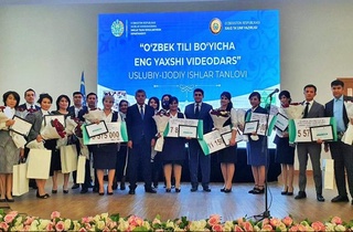 “Ўзбек тили бўйича энг яхши видеодарс” танловининг ғолиблари пул мукофоти билан тақдирланди