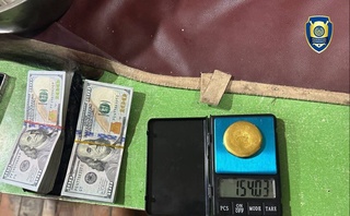 Бухорода қуйма олтин сотаётган шахслар қўлга тушди