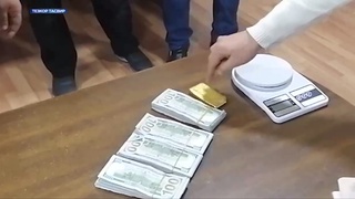 ДХХ умумий баҳоси 1 млрд 124 млн сўмлик олтин қуймалари савдосининг олдини олди