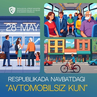 28 мая в Узбекистане пройдет очередная акция «День без автомобиля»