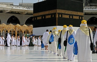 Raqobat qoʻmitasi: «Umra« tadbirlari reklamasidan ogoh boʻling