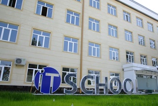 Барча туманларда  “IT-School”лар очилди
