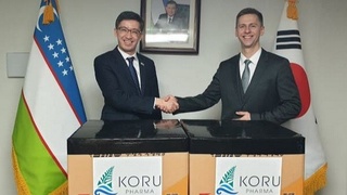 Южнокорейская компания предоставила очередную партию гуманитарной помощи для борьбы с Covid-19