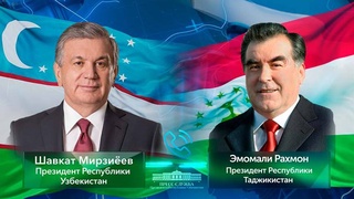 Oʻzbekiston va Tojikiston Prezidentlari telefon orqali muloqot qildilar