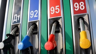 AI-92 gasoline fell to 7,500 soums per liter at Uzbekneftegaz gas stations