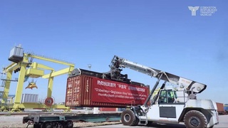 Аввалин қатораи контейнерӣ аз Ӯзбекистон тавассути Қошғар ба Чин равона шуд