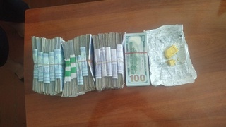 Наманганда қуйма олтин бўлакларини пулламоқчи бўлган шахс ушланди