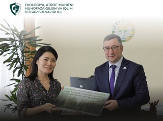 Узбекистан будет перенимать опыт охраняемых природных территорий Японии