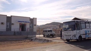 Сокращая расстояния