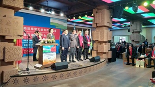 В Урумчи состоялось мероприятие с участием туристических предпринимателей Узбекистана и Китая