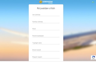 Uzbekistan Airways "Маҳфий йўловчи" дастурини ишга туширди