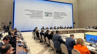 В Ташкенте начала свою работу международная конференция о сути и значении конституционной реформы в Узбекистане