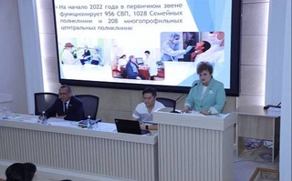 Реформы в медицине во имя чести и достоинства человека