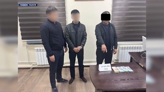 Сурхондарёда ва Наманганда ҳокимлик мансабдорлари пора билан ушланди