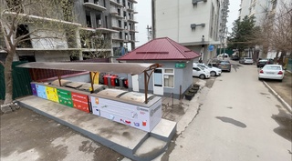 Табиат мусаффолигига йўналтирилган яна бир муҳим тадбир