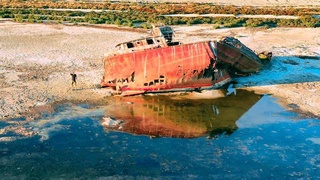 «Муйнак – сегодня и завтра»