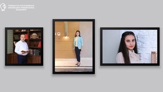 Туркия Фанлар академияси ўзбекистонлик 3 нафар ёш олимнинг қисқа муддатли стажировкасини молиялаштирди