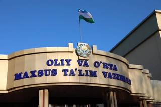 Келісімшарттың төлем мерзімі 10 декабрьге дейін ұзартылды