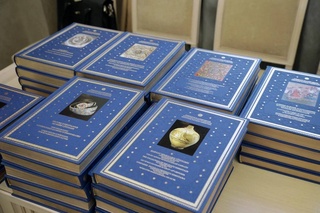 В Минске организована выставка серии изданий «Культурное наследие Узбекистана в собраниях мира»