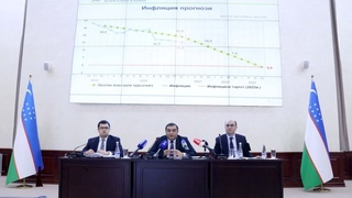 Центробанк стремится к достижению показателя инфляции менее 10 процентов