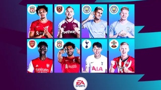 Сайт АПЛ объявил голосование за лучшего игрока сезона