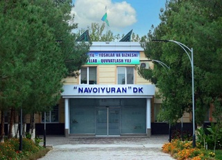 Программа «От бедности к процветанию» способствует расширению источников дохода населения степного района Навоийской области