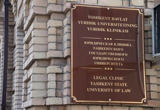 “Юриспруденция” бўйича бакалавриатни имтиёзли тугатган битирувчилар ТДЮУ магистратурасига тест синовларисиз қабул қилинади