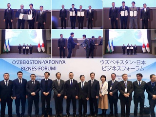 В Ташкенте состоялся Узбекско-японский бизнес-форум