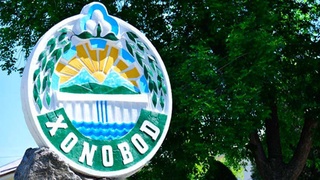 Ханабад станет туристическим центром долины