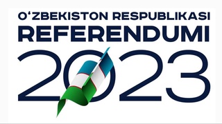 Конституция в новой редакции - залог дальнейшего развития СМИ Узбекистана, отвечающих международным стандартам