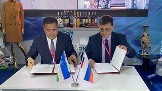 Фарғона вилояти ҳамда Пермь ўлкаси ўртасида кўп томонлама ҳамкорлик битими имзоланди