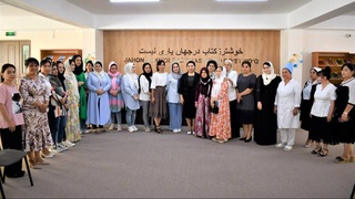 Будет оказано практическое содействие деятельности образовательного центра по обучению граждан Афганистана в Термезском районе