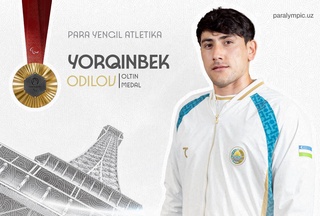 Париж-2024: Ёркинбек Одилов - чемпион Паралимпийских игр!