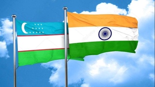 Узбекистан - Индия: крепнет научное сотрудничество