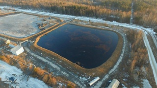 Определены источники финансирования объектов захоронения токсичных веществ