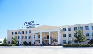 “Posco International” кластери фаолияти кенгаймоқда