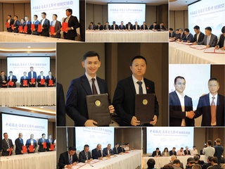 Дар Тошканд беш аз 20 созишномаи сармоягузорӣ бо ширкатҳои музофоти Фуҷзяни Чин ба имзо расид