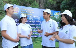 Илҳом излаган юраклар карвони