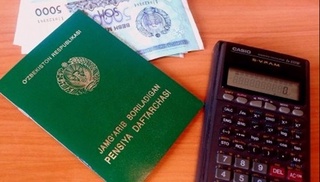 Pensiyani plastik kartada oluvchilarga 1 foiz qoʻshimcha pul beriladi