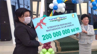 «Умид» дает надежу