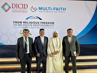 Делегация Узбекистана принимает участие в международной конференции в Дохе