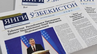 “YAngi O'zbekiston”ning 100-soni!