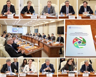 В ИСМИ состоялась презентация первого совместного аналитического доклада экспертного сообщества стран Центральной Азии