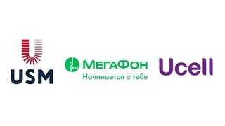 В Узбекистане создается новый телекоммуникационный холдинг