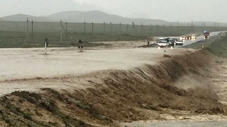 Kuchli yomgʻir sababli hududlarni suv bosishi mumkin — Oʻzgidromet