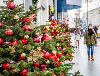 Прогноз погоды на день 27 декабря